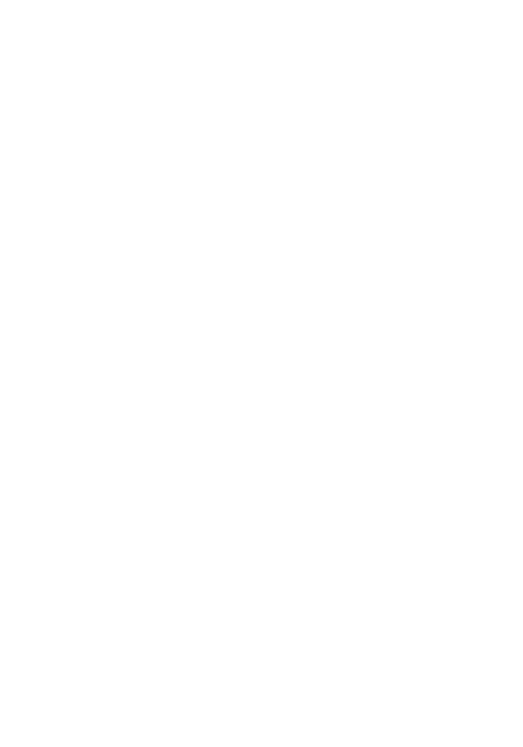 Polynesian Bowl Logo